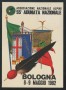 1982 - ITALIA - BOLOGNA - 55° ADUNATA NAZIONALE ALPINI - LOTTO/31201