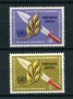 1973 - LOTTO/21433 - ONU SVIZZERA - DECENNALE DEL DISARMO 2v. - NUOVI