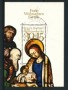 1978 - LOTTO/15623U -  BERLINO - NATALE FOGLIETTO - USATO