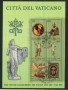 1983 - LOTTO/17546 - VATICANO - COLLEZIONI VATICANE IN USA - FOGLIETTO III°