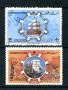 1986 - OMAN SULTANATO - LOTTO/19809 - STATUA DELLA LIBERTA' 2v. . NUOVI