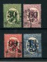 1921 - LOTTO/24152 - FINLANDIA - LEONE SOPRASTAMPATO 4V. - USATI