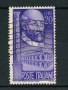 1949 - LOTTO/6083UA - ITALIA REPUBBLICA - ANDREA PALLADIO - USATO
