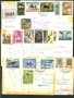 SAN MARINO - LOTTO/47967 - INSIEME DI 21 CARTOLINE ILLUSTRATE CON AFFRANCATURE MISTE