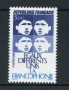 1985 - LOTTO/17470 - FRANCIA - 3 Fr. FRANCOFONIA - NUOVO