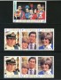 1981 - LOTTO/22111 - GUERNSEY - NOZZE REALI 7v. - NUOVI