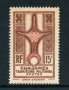 1949 - LOTTO/23760 - GHADAMES - 15 F. BRUNO ARANCIO - NUOVO