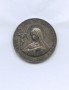1975 - LOTTO/M17765 - ITALIA - 75° CANONIZZAZIONE S. RITA