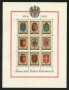1976 - AUSTRIA - LOTTO/43665 - ANNATA COMPLETA 23v. + 2 FOGLIETTI NUOVI
