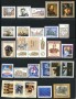 1993 - CROAZIA - ANNATA COMPLETA DI 49 FRANCOBOLLI + FOGLIETTO NUOVI - LOTTO/32607