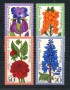 1976 - LOTTO/15599 - BERLINO - FIORI DA GIARDINO 4v. - NUOVI