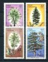 1984 - TURCHIA - LOTTO/19836 - ALBERI 4v. - NUOVI
