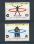 1993 - LOTTO/21416 - ONU U.S.A. - ORGANIZZAZIONE DELLA SANITA' 2v. - NUOVI