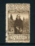 1926 - LOTTO/22067 - REGNO - 5+2,50 Lire  S. FRANCESCO - USATO