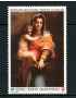 1991 - LOTTO/24689 - SOVRANO MILITARE DI MALTA - NATALE 1v. - NUOVO