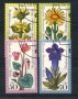 1975 - LOTTO/15591U  - BERLINO - BENEFICENZA FIORI 4v. - USATI