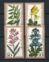 1978 - LOTTO/15618 - BERLINO - BENEFICENZA FIORI DI BOSCO 4v. - NUOVI