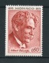 1975 - LOTTO/17377 - MONACO - A.SCHWEITZER - NUOVO