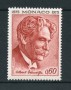 1975 - LOTTO/17377 - MONACO - A.SCHWEITZER - NUOVO