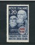 1950 - LOTTO/17965 - TRIESTE A - INDUSTRIA LANIERA - NUOVO