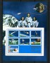 1970 - LOTTO/21991 - SOMALIA -  MOONLANDIG  UOMO SULLA LUNA - FOGLIETTO
