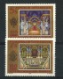 1991 - LOTTO/23461 - AUSTRIA - MUSEI MILITARE E ARTE 2v. - NUOVI