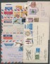 1970/80 - INDIA - LOTTO/23699 - 75 BUSTE POSTA AEREA MISSIONI
