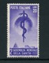 1949 - LOTTO/24573 - REPUBBLICA - 20 LIRE ORGANIZZAZIONE DELLA SANITA' - NUOVO