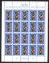 1974 - LIECHTENSTEIN - LOTTO/47835 - EUROPA 2 MINIFOGLI - NUOVI
