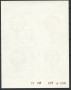 1973 - ITALIA - LOTTO/41660 - FOGLIETTO DI 4 CHIUDILETTERA  VINCENZO LUNARDI