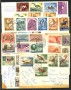 SAN MARINO - LOTTO/47967 - INSIEME DI 21 CARTOLINE ILLUSTRATE CON AFFRANCATURE MISTE