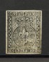 1852 - DUCATO DI PARMA - LOTTO/40235 - 10 cent.  BIANCO - USATO