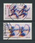 1979 - LOTTO/15627U - BERLINO - AIUTO ALLO SPORT 2v. - USATI