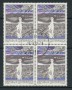 1977 - LOTTO/16390QU - AUSTRIA - ARTE - QUARTINA USATA