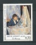 1995 - LOTTO/17047 - FRANCIA - QUADRO DI BERTHE MORISOT - NUOVO