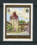 1994 - LOTTO/16452 - AUSTRIA - CITTA' DI WIENER NEUSTADT - NUOVO