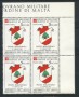 1988 - LOTTO/19515Q - SMOM -  P/A CONVENZIONE CON IL LIBANO - QUARTINA