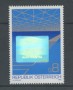 1988 - LOTTO/20002 - AUSTRIA - ESPORTAZIONE - NUOVO