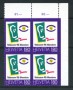1995 - LOTTO/23845 - SVIZZERA - TELECOM 95 - QUARTINA NUOVI
