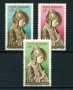 1955 - LOTTO/5843 - VATICANO - PAPA NICCOLO' V° 3v. NUOVI