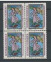 1978 - LOTTO/16400QU - AUSTRIA - PESCA - QUARTINA USATA