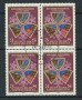 1979 - LOTTO/16413QU - AUSTRIA - INNVERTIEL - QUARTINA USATA