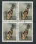 1980 - LOTTO/16422QU - AUSTRIA - ARTE MODERNA - QUARTINA USATA