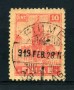 1919 - LOTTO/17432C - FIUME - 10 c. ALLEGORIE E VEDUTE - USATO
