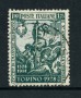 1928 - LOTTO/17636 - REGNO - 1,75 LIRE E. FILIBERTO - USATO