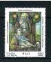 2000 - LOTTO/7283 - REPUBBLICA - CARLO CRIVELLI 1v. - NUOVO