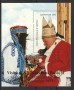 1993 - LOTTO/38637 - VIAGGIO DI PAPA G.PAOLO II° IN LITUANIA E LETTONIA - 10 BUSTE