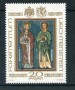 1979 - LOTTO/19849N - LIECHTENSTEIN - SANTI PATRONI - NUOVO