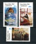 1988 - CIPRO TURCA - LOTTO/20318 - ARTE CONTRMPORANEA 3v. - NUOVI