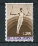 1954 - LOTTO/2642B - S. MARINO - 250 Lire GINNASTA NUOVO